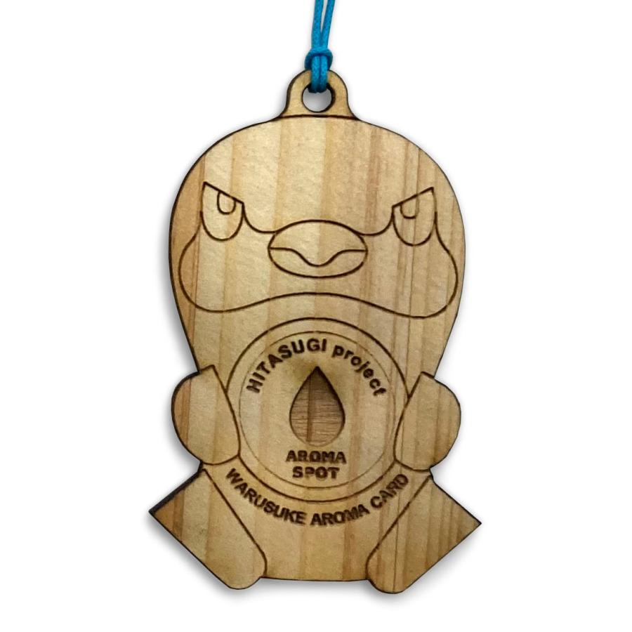 うーすけ＆わるすけアロマカード |  | 02