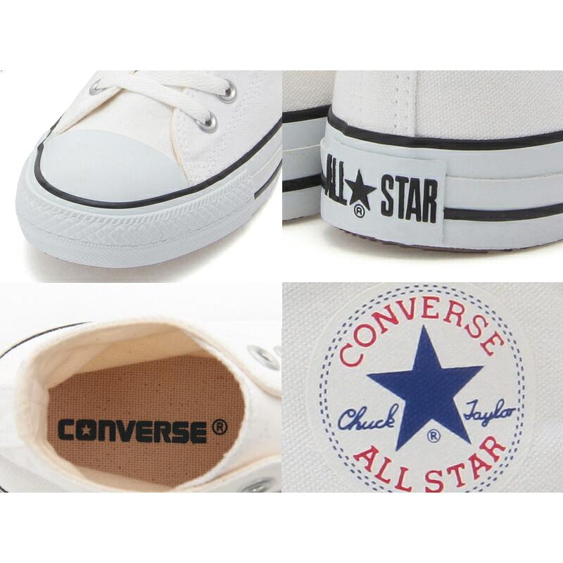 CONVERSE（コンバース） 残り23.0 23.5cm オールスター カラーズ