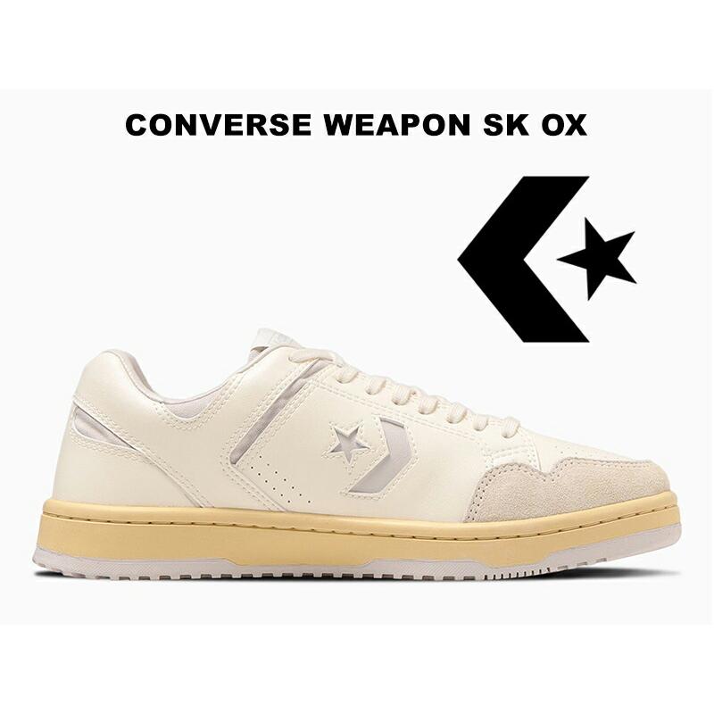 CONVERSE 残り27.0 27.5cm コンバース ウエポン スケート CONVERSE 残り27.0 27.5cm コンバース ウエポン スケート
