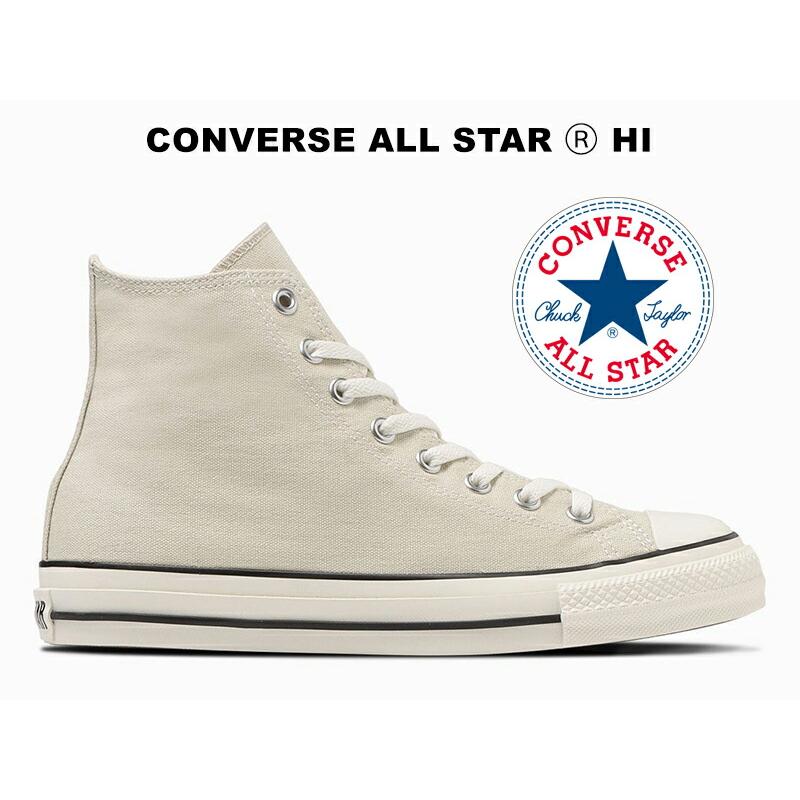 CONVERSE 残り23.0センチ コンバース オールスター (アール CONVERSE 残り23.0センチ コンバース オールスター (アール