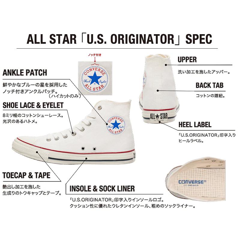 CONVERSE 2023秋冬新作 コンバース オールスター US CONVERSE 2023秋冬新作 コンバース オールスター US