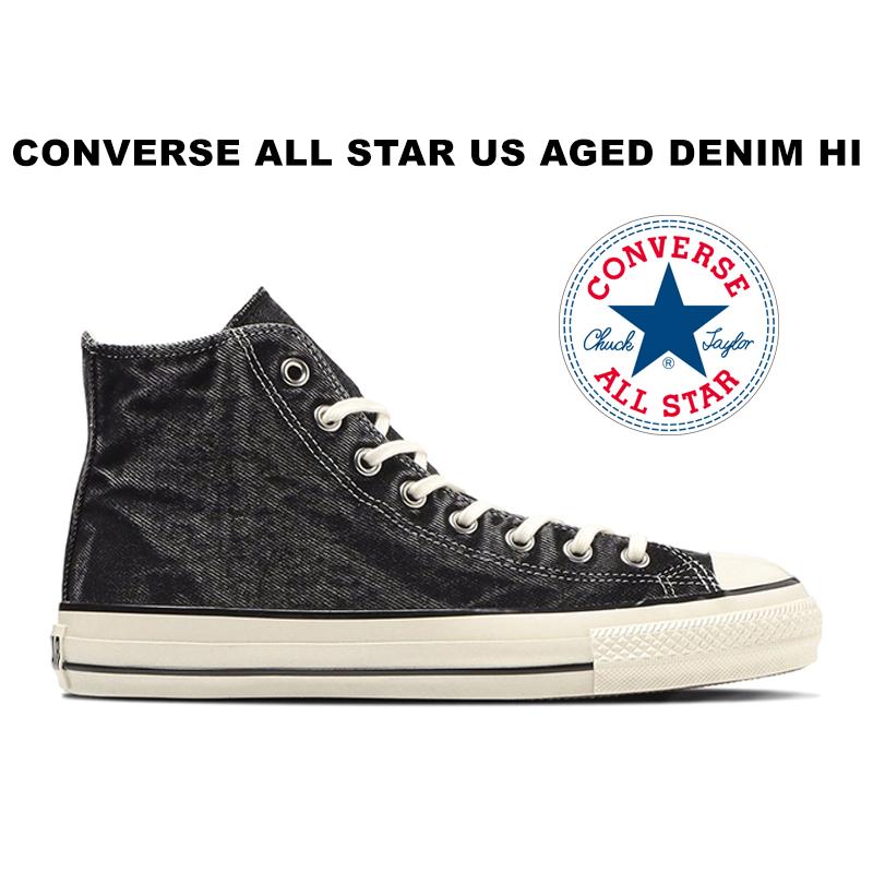 CONVERSE 残り26.0 26.5 27.0cm コンバース オールスター US CONVERSE 残り26.0 26.5 27.0cm コンバース オールスター US