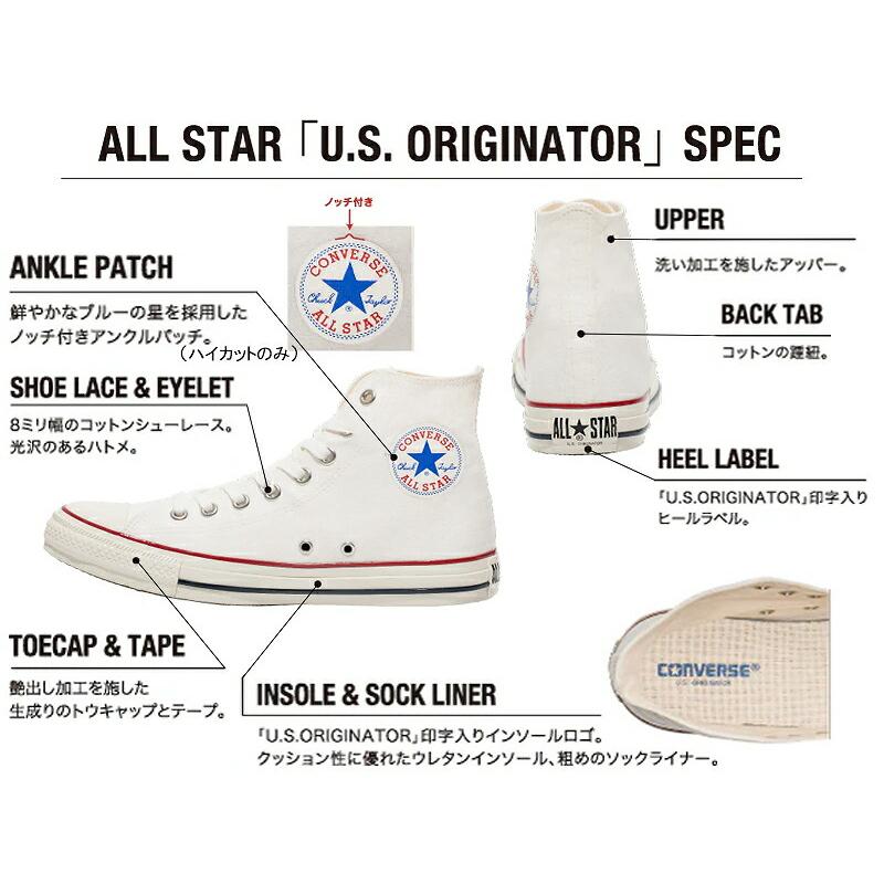 CONVERSE 2024秋冬新作 コンバース オールスター US ローカット CONVERSE 2024秋冬新作 コンバース オールスター US ローカット