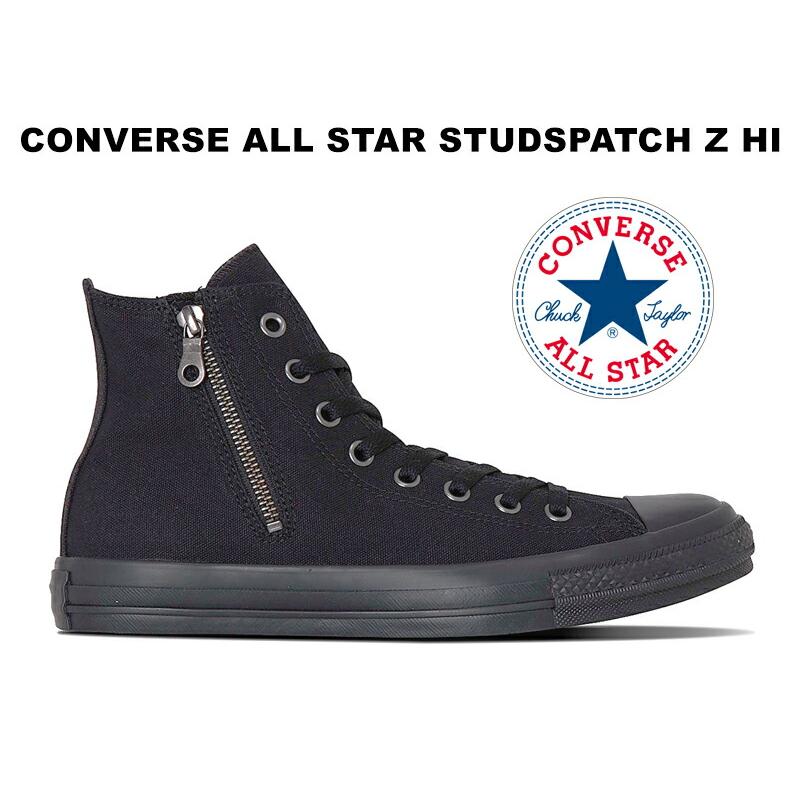 CONVERSE 2024秋冬新作 コンバース オールスター スタッズパッチ CONVERSE 2024秋冬新作 コンバース オールスター スタッズパッチ