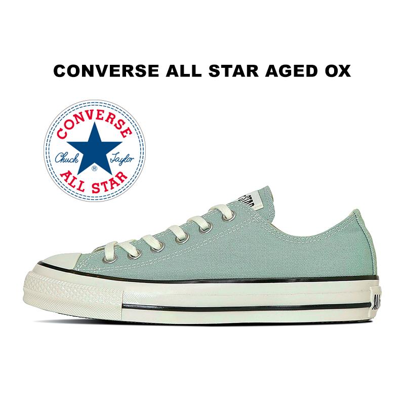 CONVERSE（コンバース） 2025春夏新作 オールスター エイジド