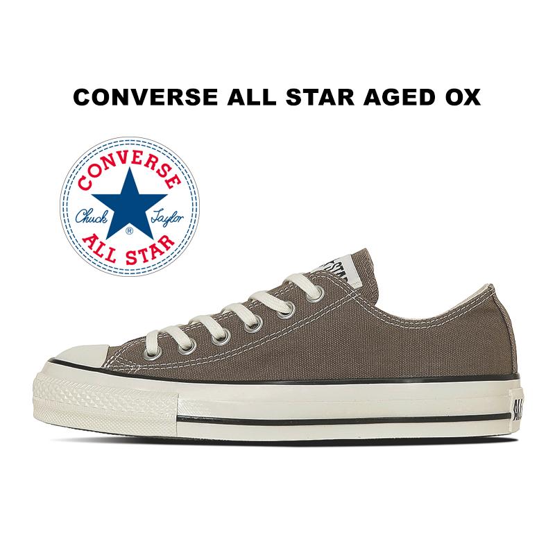 CONVERSE 2025春夏新作 コンバース オールスター エイジド CONVERSE 2025春夏新作 コンバース オールスター エイジド