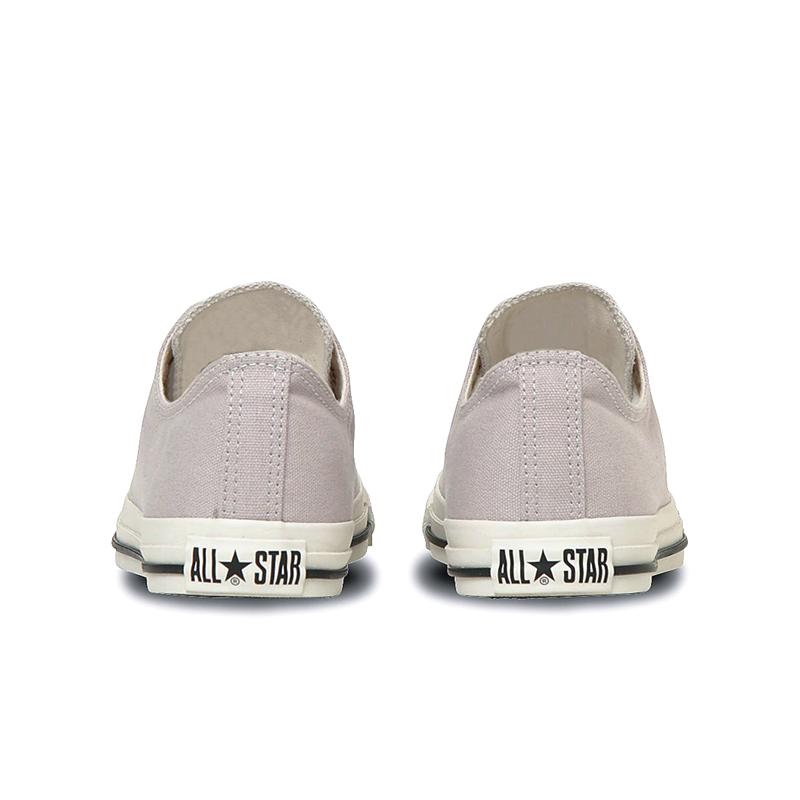 CONVERSE（コンバース） 残り27.5cm スリッポン オールスター LP 