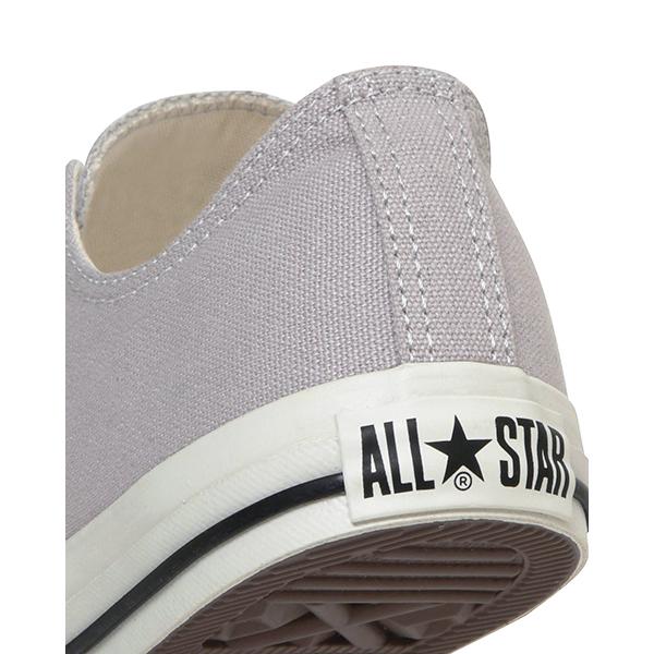 CONVERSE（コンバース） 残り27.5cm スリッポン オールスター LP 