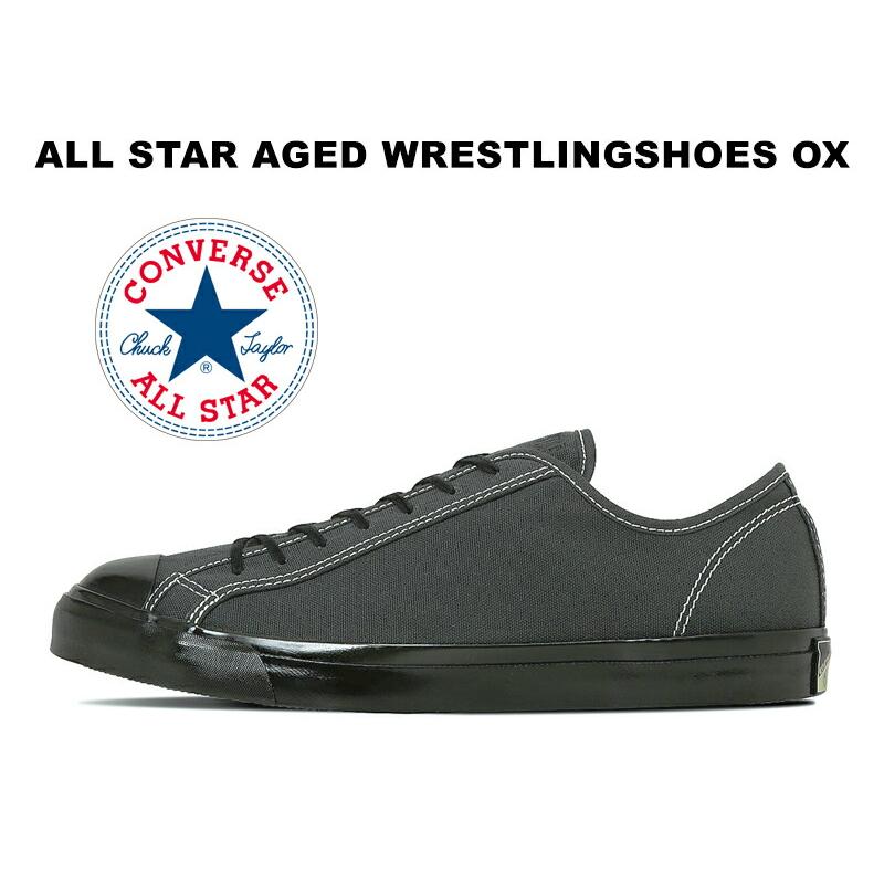 CONVERSE 2025秋冬新作 コンバース オールスター エイジド