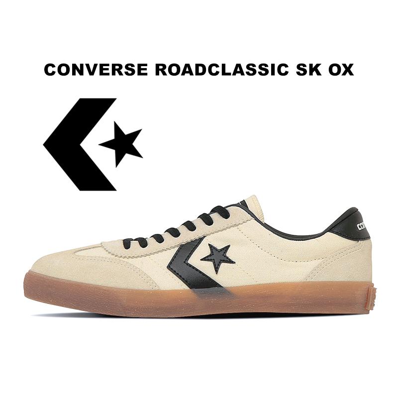 CONVERSE（コンバース） 2025秋冬新作 ロードクラシック スケート