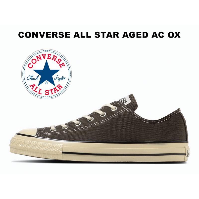 CONVERSE（コンバース） 2025秋冬新作 オールスター エイジド AC