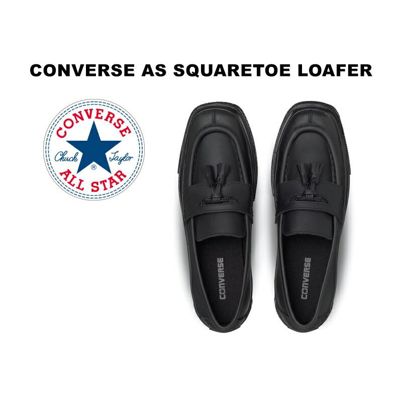 CONVERSE（コンバース） 2026年春夏新作 オールスター スクエアトウ