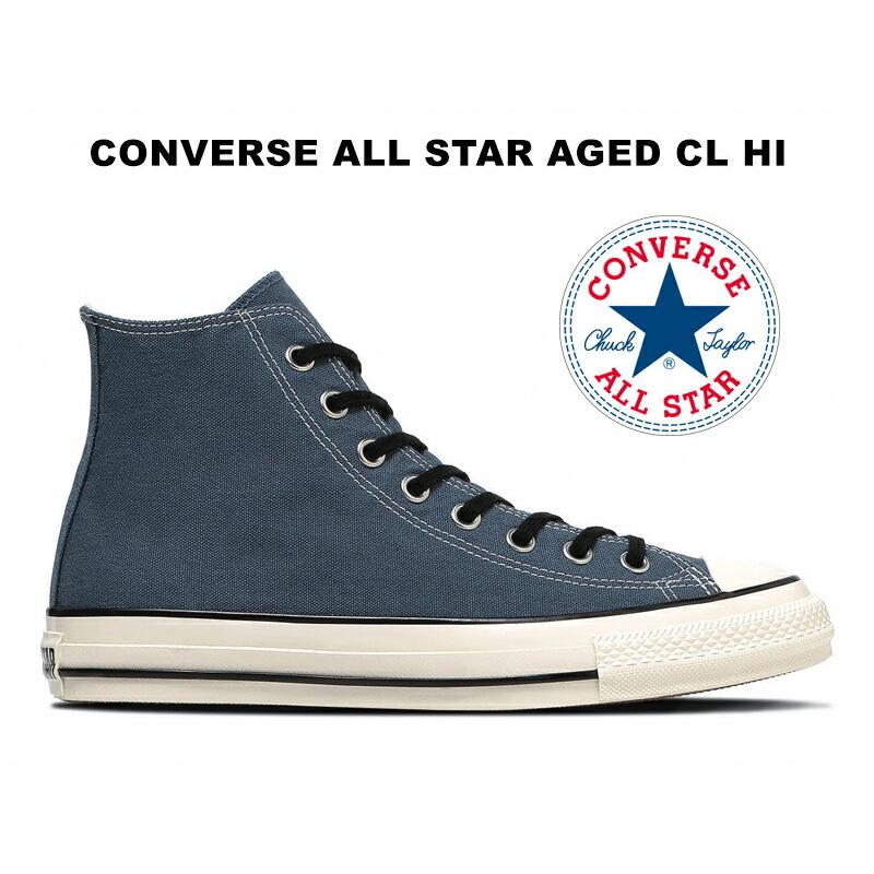 CONVERSE（コンバース） 2025秋冬新作 オールスター エイジド CL