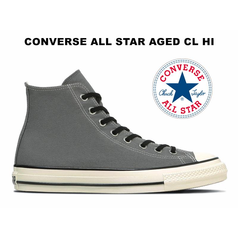 CONVERSE（コンバース） 2025秋冬新作 オールスター エイジド CL