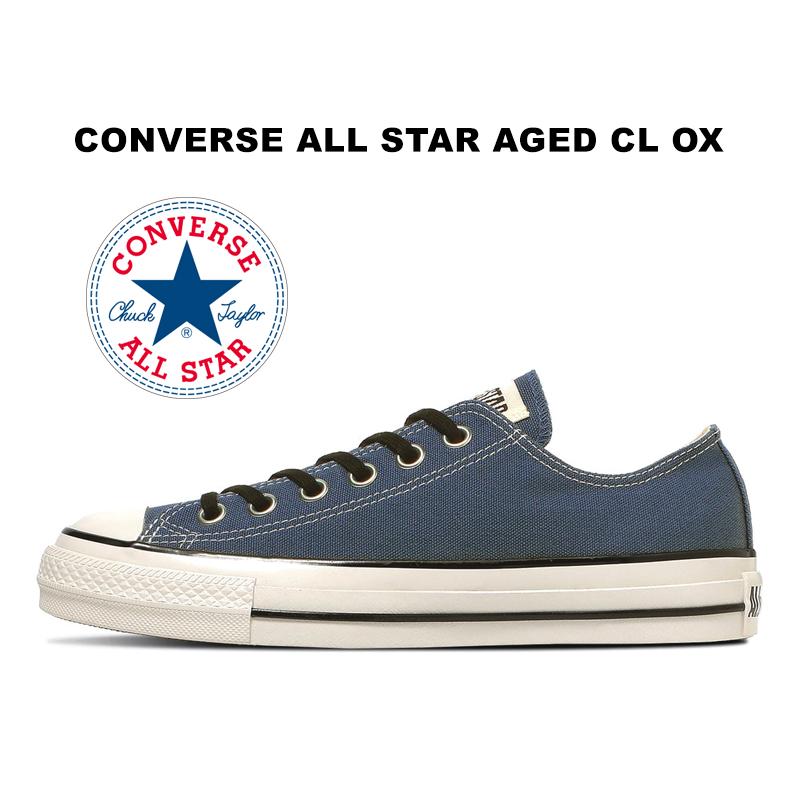 CONVERSE（コンバース） 2025秋冬新作 オールスター エイジド CL