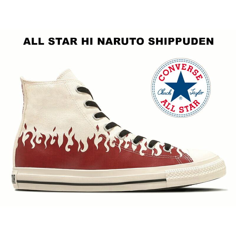 CONVERSE（コンバース） 2026春夏新作 オールスター ナルトシップウ