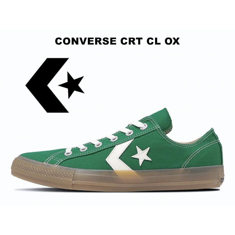 CONVERSE（コンバース） 2026春夏新作 CRT CL ローカット グリーン 緑