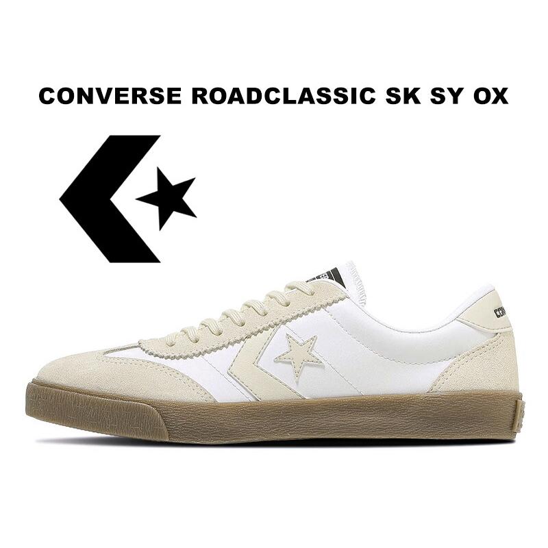 CONVERSE（コンバース） 2026春夏新作 ロードクラシック スケート