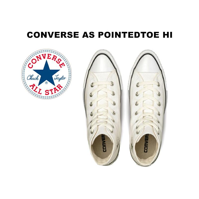 CONVERSE（コンバース） 2026秋冬新作 ハイカット オールスター ポイン