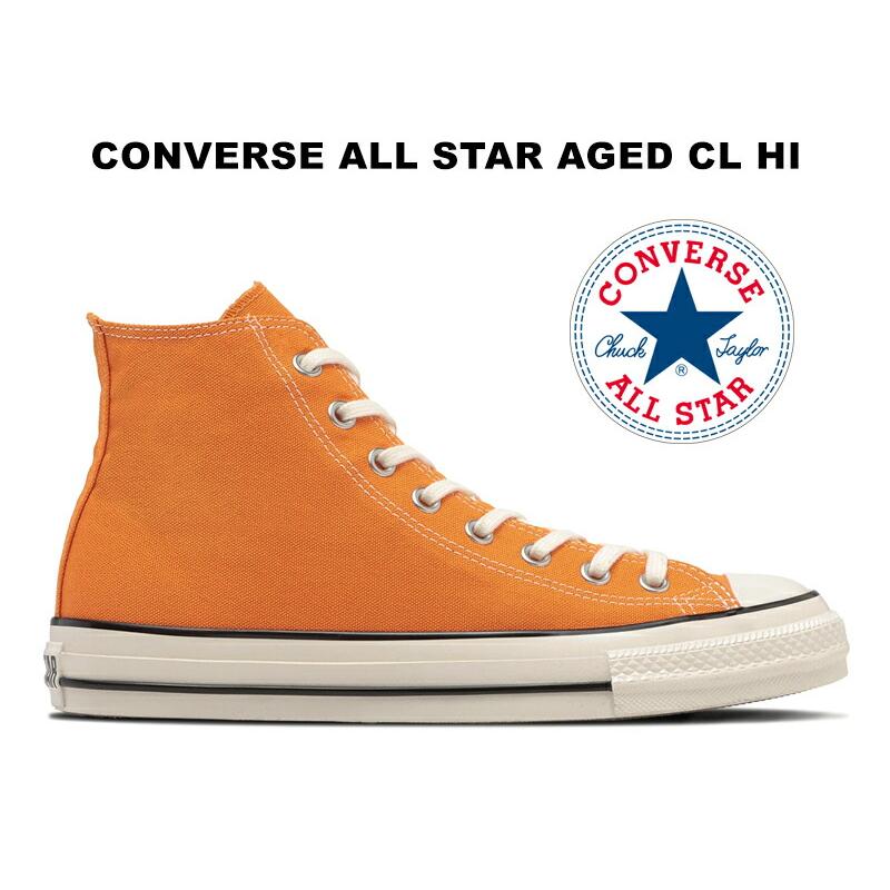 CONVERSE（コンバース） 2026秋冬新作 オールスター エイジド CL