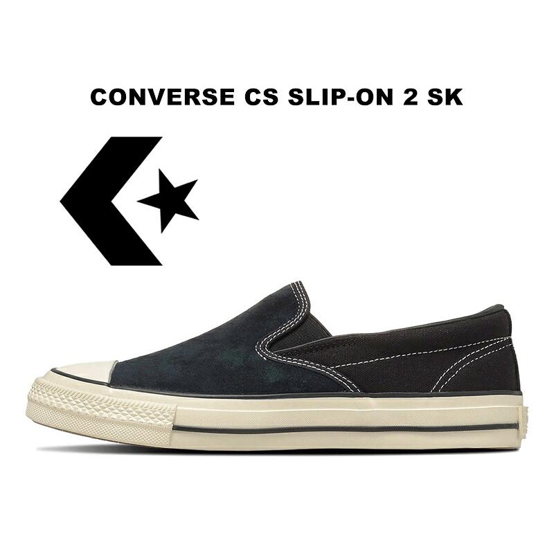 US企画　CONVERSE CONS SLIPON ブラック 26.5 CONVERSE（コンバース） 2026秋冬新作 CS スリッポン 2 スケート