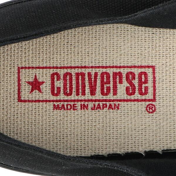 CONVERSE 残り22.5 23.0cm 日本製 コンバース オールスター J OX