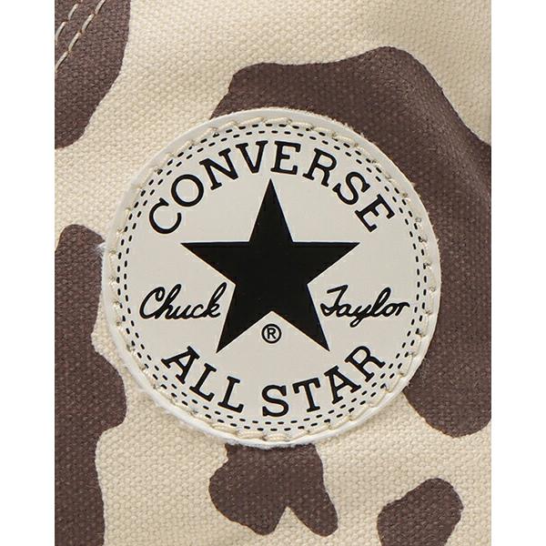 CONVERSE 残り23.0センチ コンバース 厚底 超軽量 オールスター