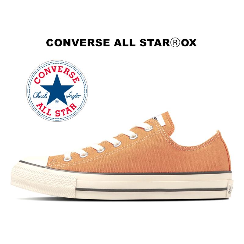 CONVERSE 残り22.5 23.0cm コンバース オールスター アール