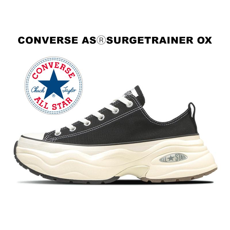 最終価格 美品CONVERSEオールスター 厚底サージトレーナーレアモデル CONVERSE 残り26.0cm コンバース 厚底 スニーカー オールスター