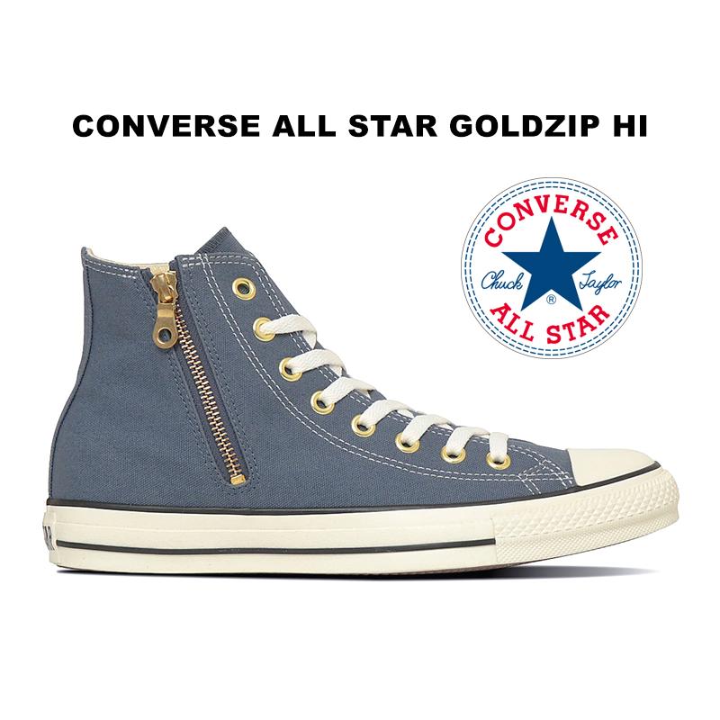 ⭐️コンバーススニーカー24.5⭐️ CONVERSE（コンバース） 残り24.5cm オールスター ゴールドジップ