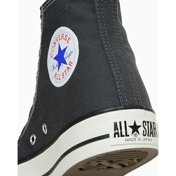 CONVERSE コンバース 22.5 MADE IN JAPAN ハイカット CONVERSE 残り22.5センチ コンバース オールスター 日本製