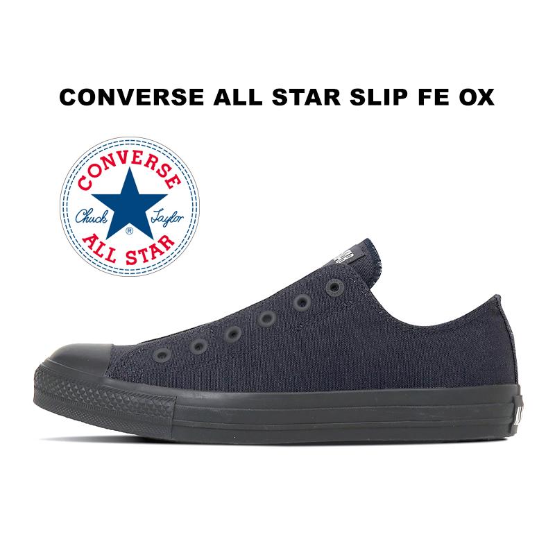 CONVERSE（コンバース） 残り23.5 24.5cm スリッポン オールスター 