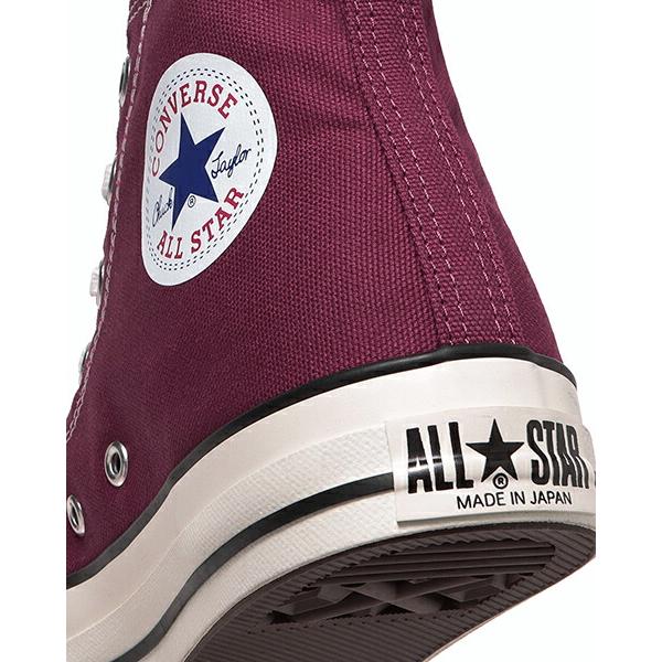 CONVERSE（コンバース） オールスター 日本製 ハイカット バーガンディ