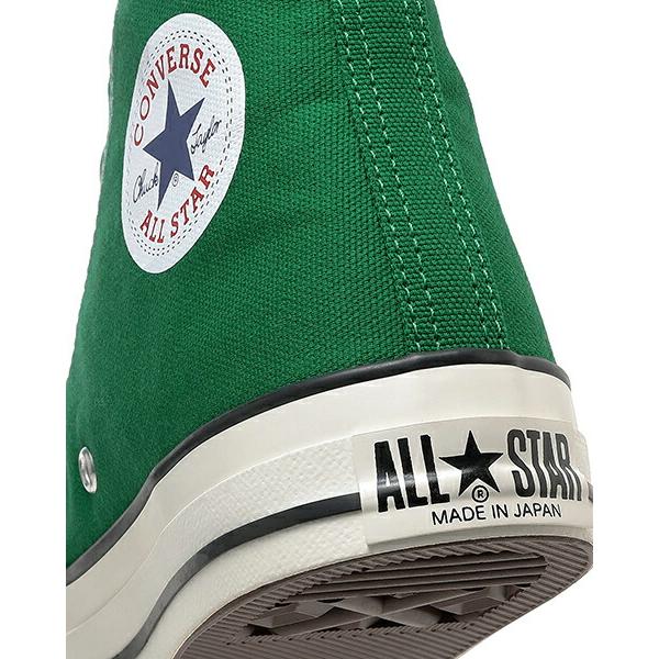 【完売】コンバース　日本未発売　オールスター　CX ベージュグリーン　28cm CONVERSE（コンバース） オールスター 日本製 ハイカット ツリー