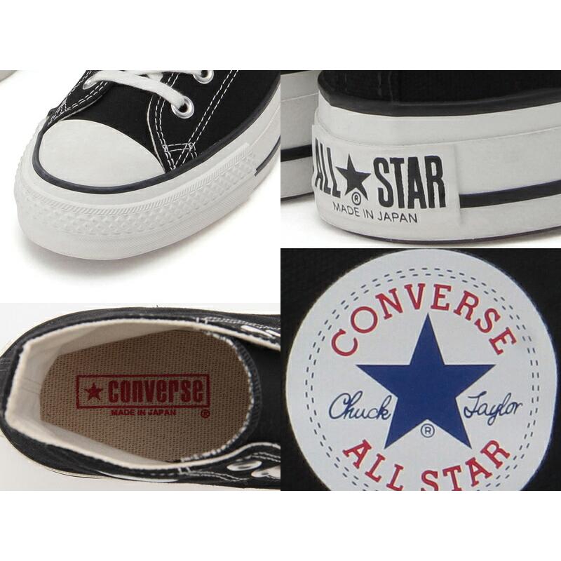 CONVERSE（コンバース） 日本製 オールスター J ハイカット ブラック