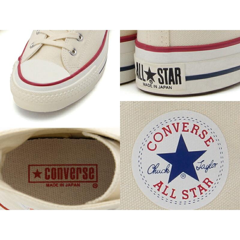CONVERSE 日本製 コンバース オールスター J ハイカット CONVERSE 日本製 コンバース オールスター J ハイカット