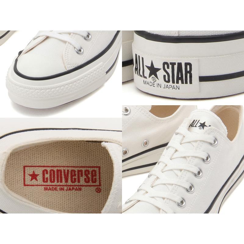 未使用 オールスター コンバース ホワイト 日本製　ALLSTAR JAPAN 未使用 オールスター コンバース ホワイト 日本製 ALLSTAR JAPAN