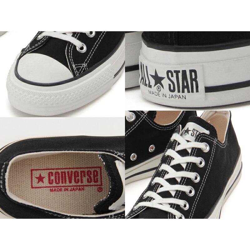 CONVERSE 日本製 コンバース オールスター J ローカット CONVERSE 日本製 コンバース オールスター J ローカット