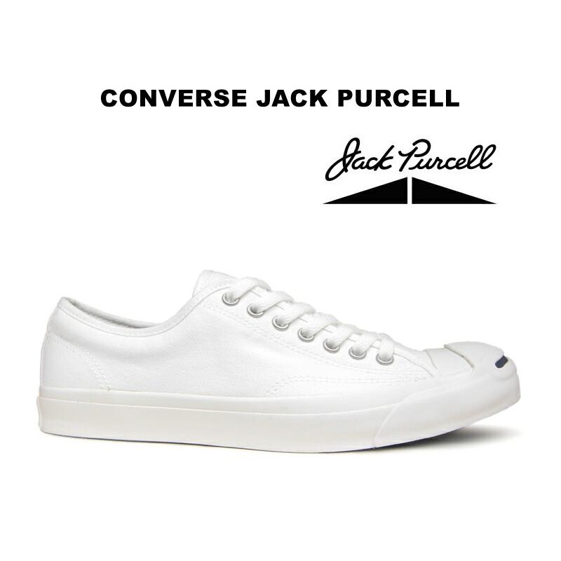 CONVERSE 生産終了 残り23.0cm コンバース ジャックパーセル CONVERSE 生産終了 残り23.0cm コンバース ジャックパーセル
