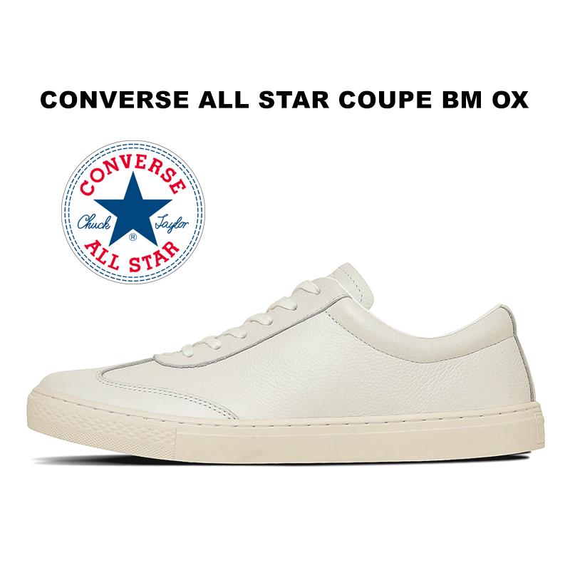 CONVERSE（コンバース） 2025秋冬新作 レザー スニーカー オールスター