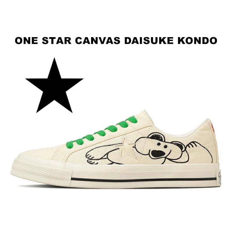 CONVERSE（コンバース） 2026年春夏新作 ワンスター キャンバス