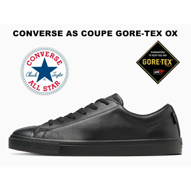 CONVERSE 残りレディース23.0cm相当のみ ゴアテックス CONVERSE 残りレディース23.0cm相当のみ ゴアテックス
