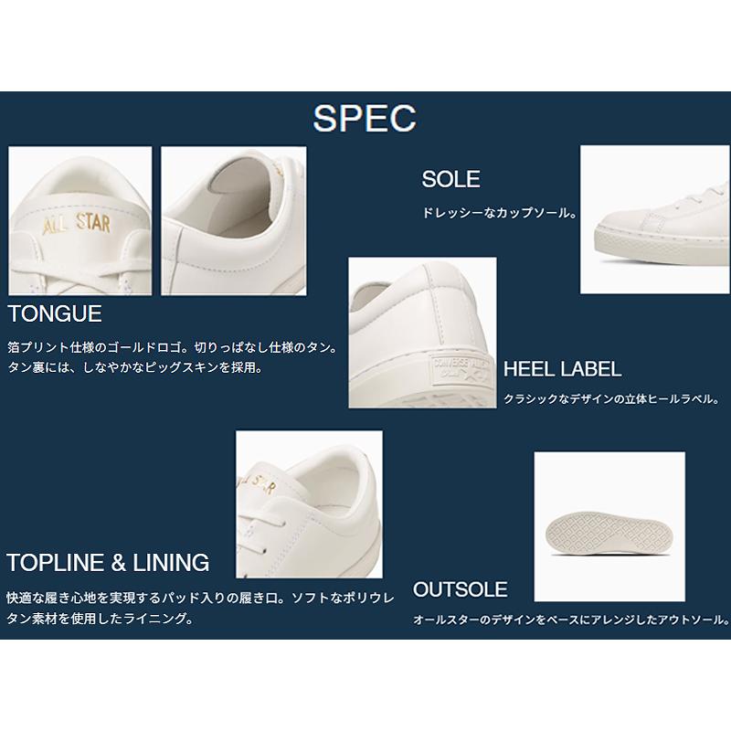 CONVERSE 残りレディース23.0cm相当のみ ゴアテックス CONVERSE 残りレディース23.0cm相当のみ ゴアテックス