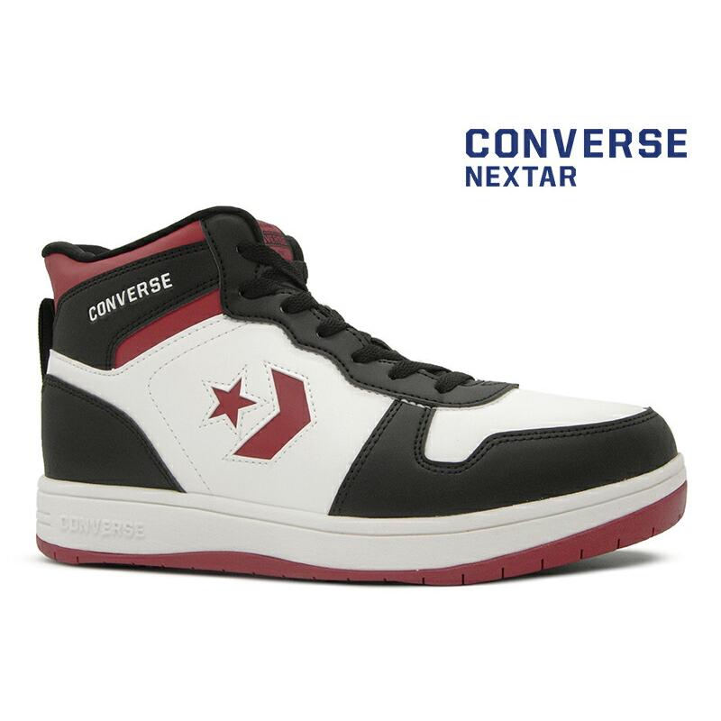 ナーゴコレクション 第1弾【全12種コンプリート】新品・未開封 コラボスニーカー【GOD SELECTION XXX × Converse/ゴッド