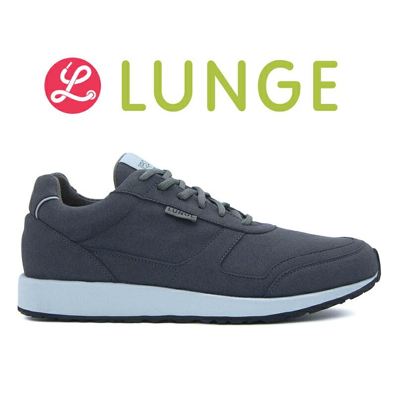 LUNGE ドイツ製スニーカー ルンゲ クラシック ウォーク エス グレー 