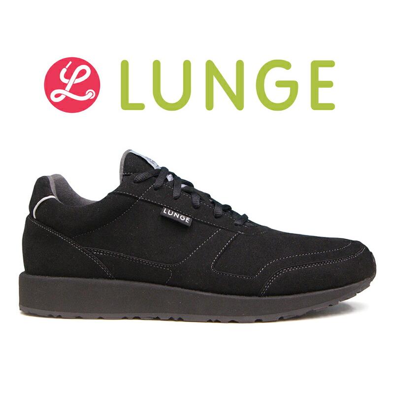LUNGE ルンゲ クラシックウォーク US8.5 オールブラック LUNGE ドイツ製スニーカー ルンゲ クラシック ウォーク エス