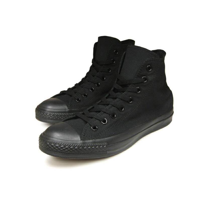 CONVERSE（コンバース） ハイカット オールスター 真っ黒 ブラック
