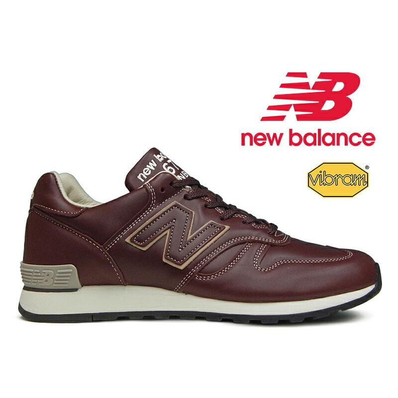 ニューバランス M670 uk イギリス版