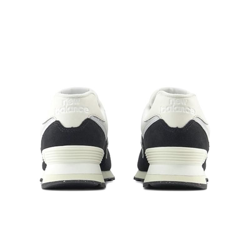 New Balance 残り26.0 29.cm ニューバランス スニーカー 574