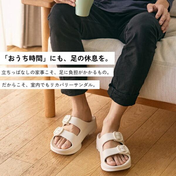 TELIC（テリック） 極厚底 Wクラウド ブラック 黒 リカバリーサンダル